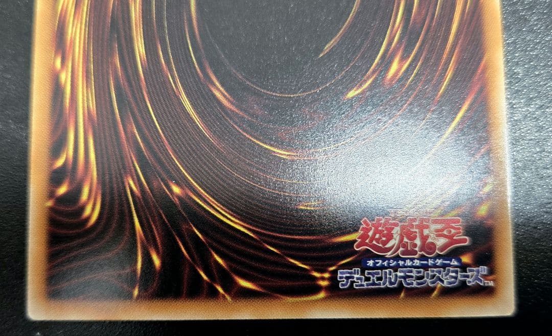 マルチャミー・フワロス　プリズマティックシークレットレア2枚セット　プリシク