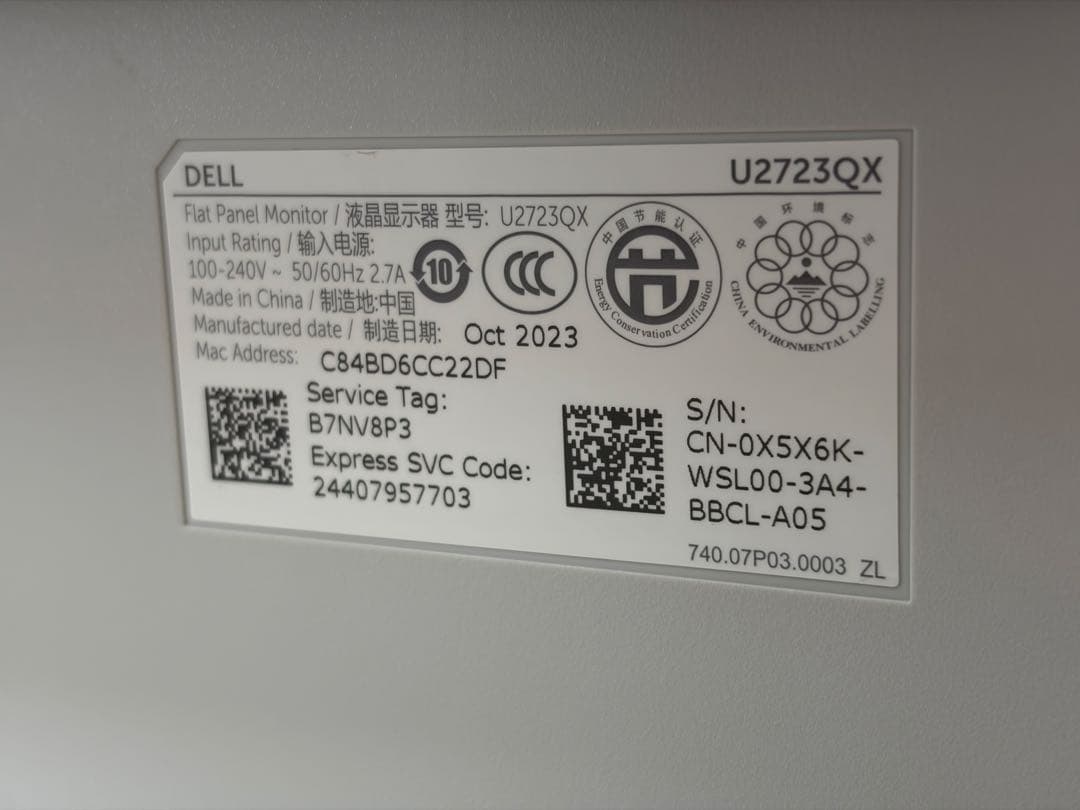 DELL U2723QX 27インチ モニター Amazon.co.jp限定