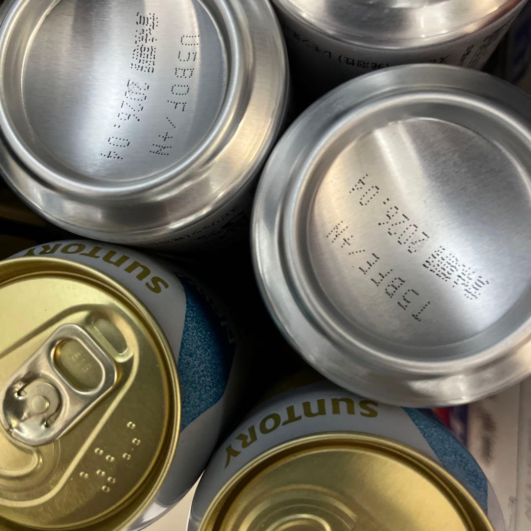 酒　まとめ売り48本 サントリー　生ビール　グッドエール　キリン　アサヒ