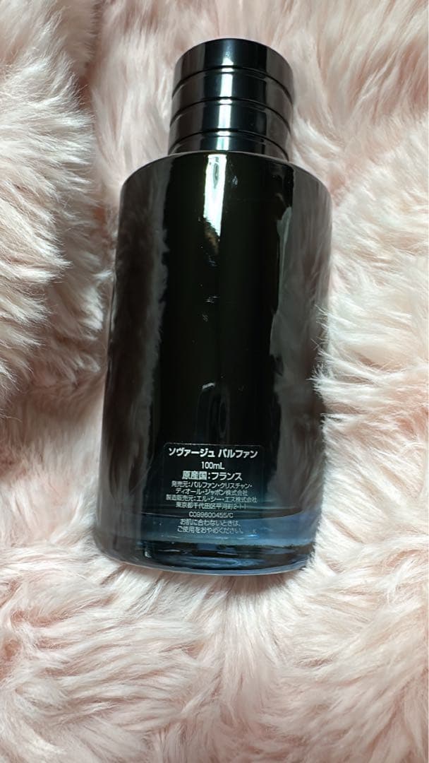 ☆エル☆ディオール ソヴァージュ パルファン 100ml