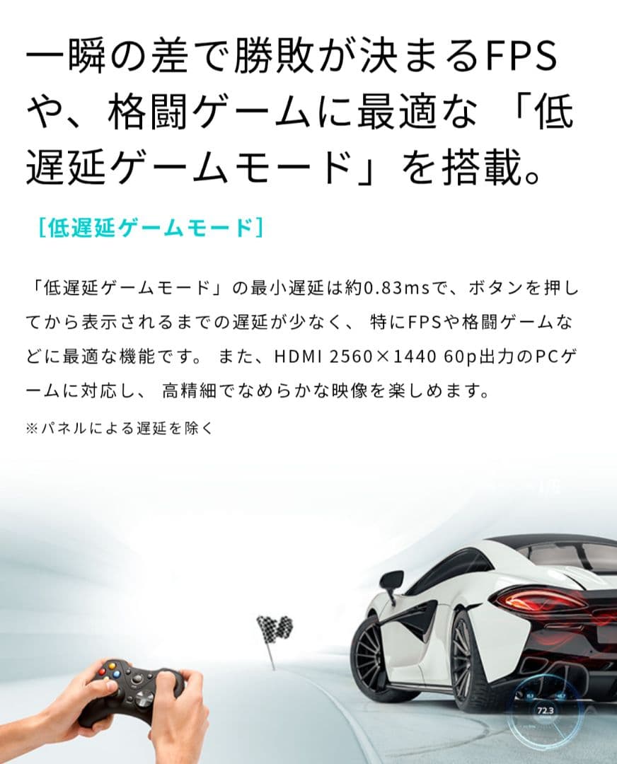50型4K液晶テレビ HISENSE 50U75F 動作良好✩梱包発送たのメル便