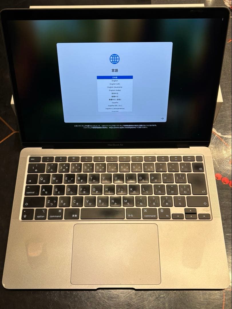 MacBookAir [2020/M1・シルバー・13インチ]