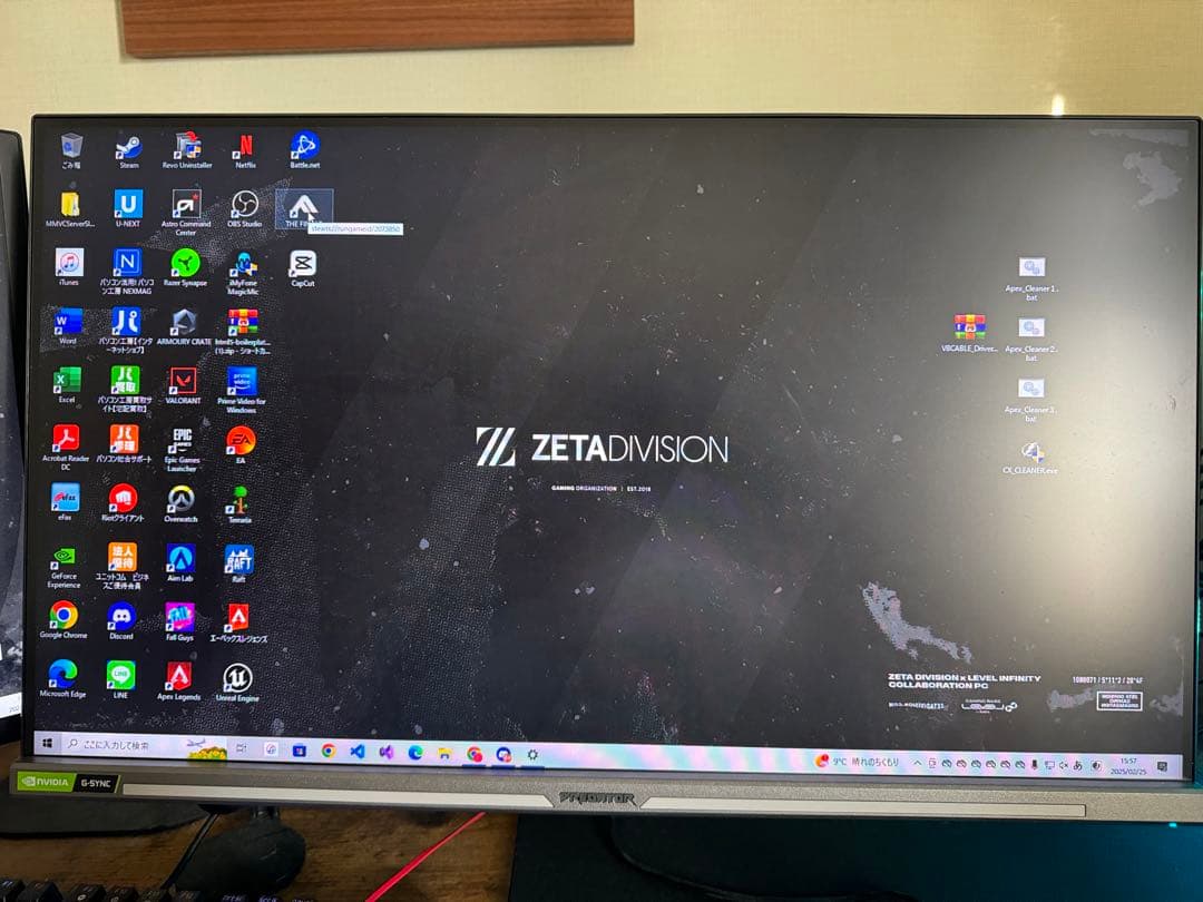 Acer ゲーミングモニター Predator XB253QGW 24.5インチ