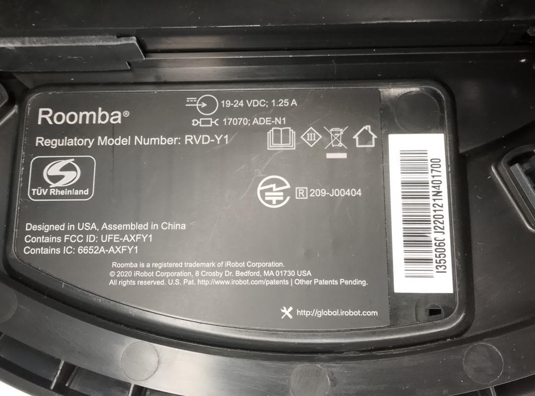 iRobot ルンバ I3 ロボット掃除機　清掃＆部品交換済み