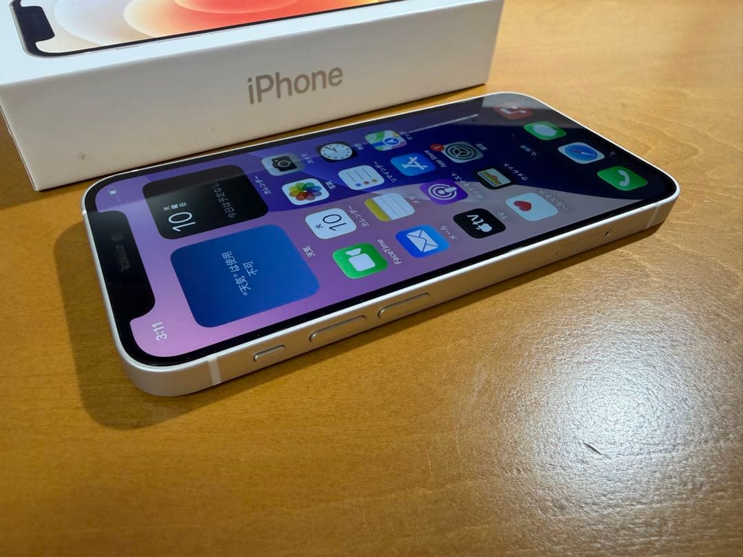 Apple iPhone 12 mini 128GB ホワイト 本体 箱付き