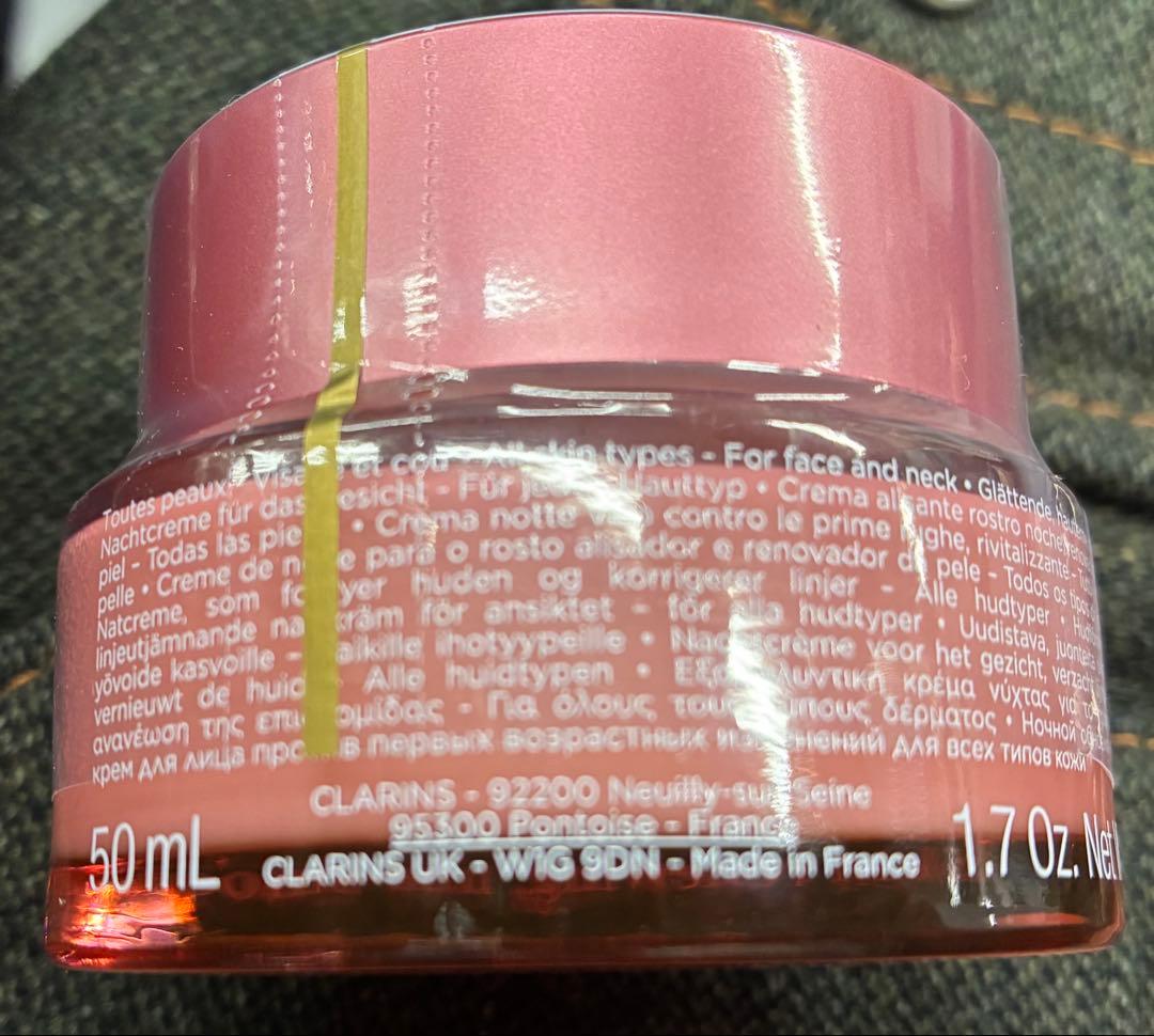 フェイスクリーム CLARINS Multi-Active Nuit 50mL