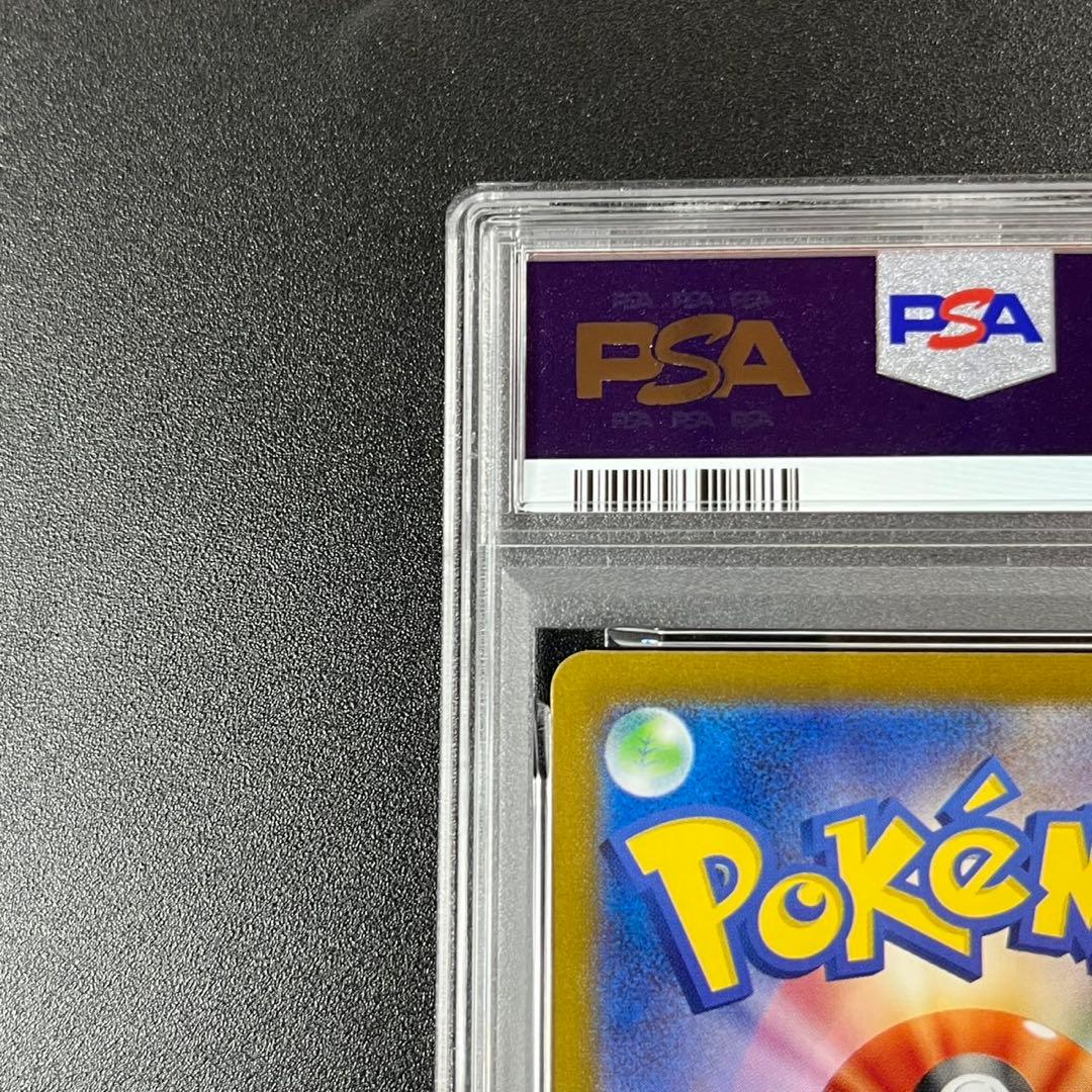 PSA10 ラッキー CLF 015/032 Classic ポケモンクラシック