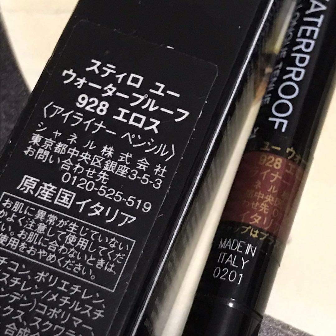 2点おまとめ
