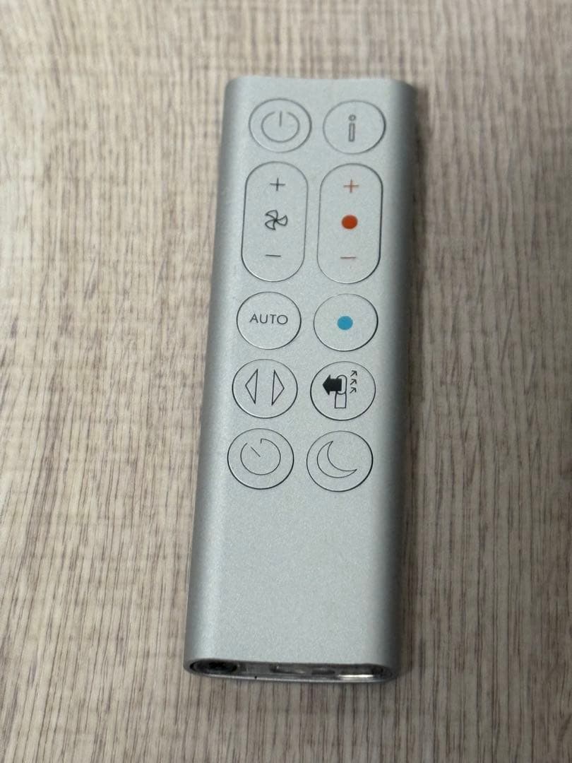 ダイソン HP07 空気清浄機 Hot+Cool 美品 リモコン付き　動作OK