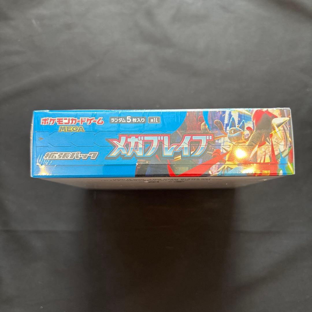 G*様 ポケモンカード　メガブレイブ　シュリンク付き　未開封BOX