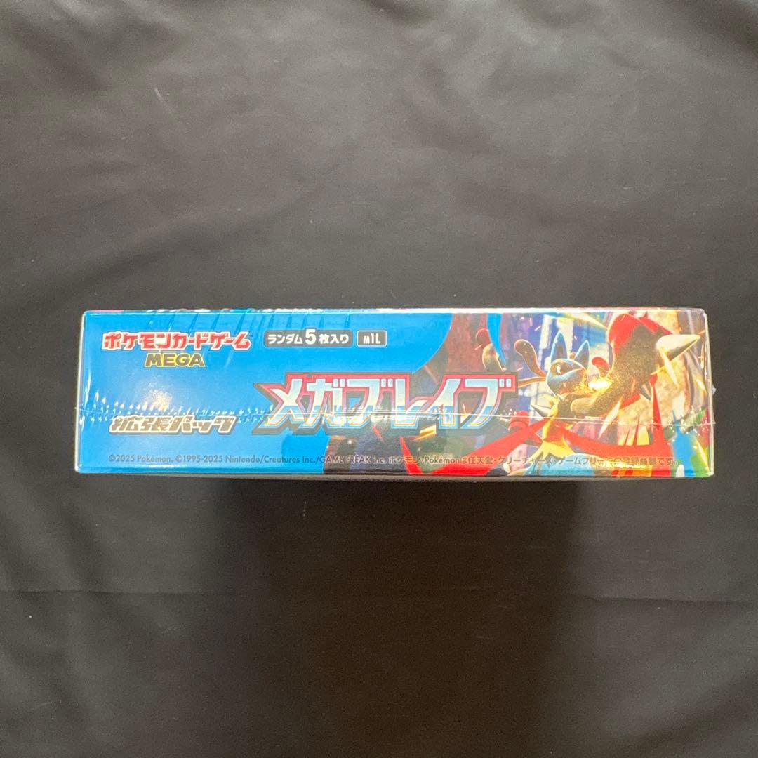 G*様 ポケモンカード　メガブレイブ　シュリンク付き　未開封BOX