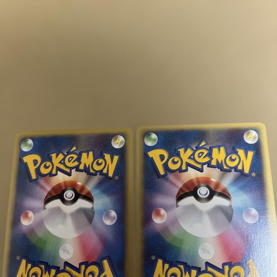 ポケモンカードe 旧ポケカ　ノーマル、レアセット