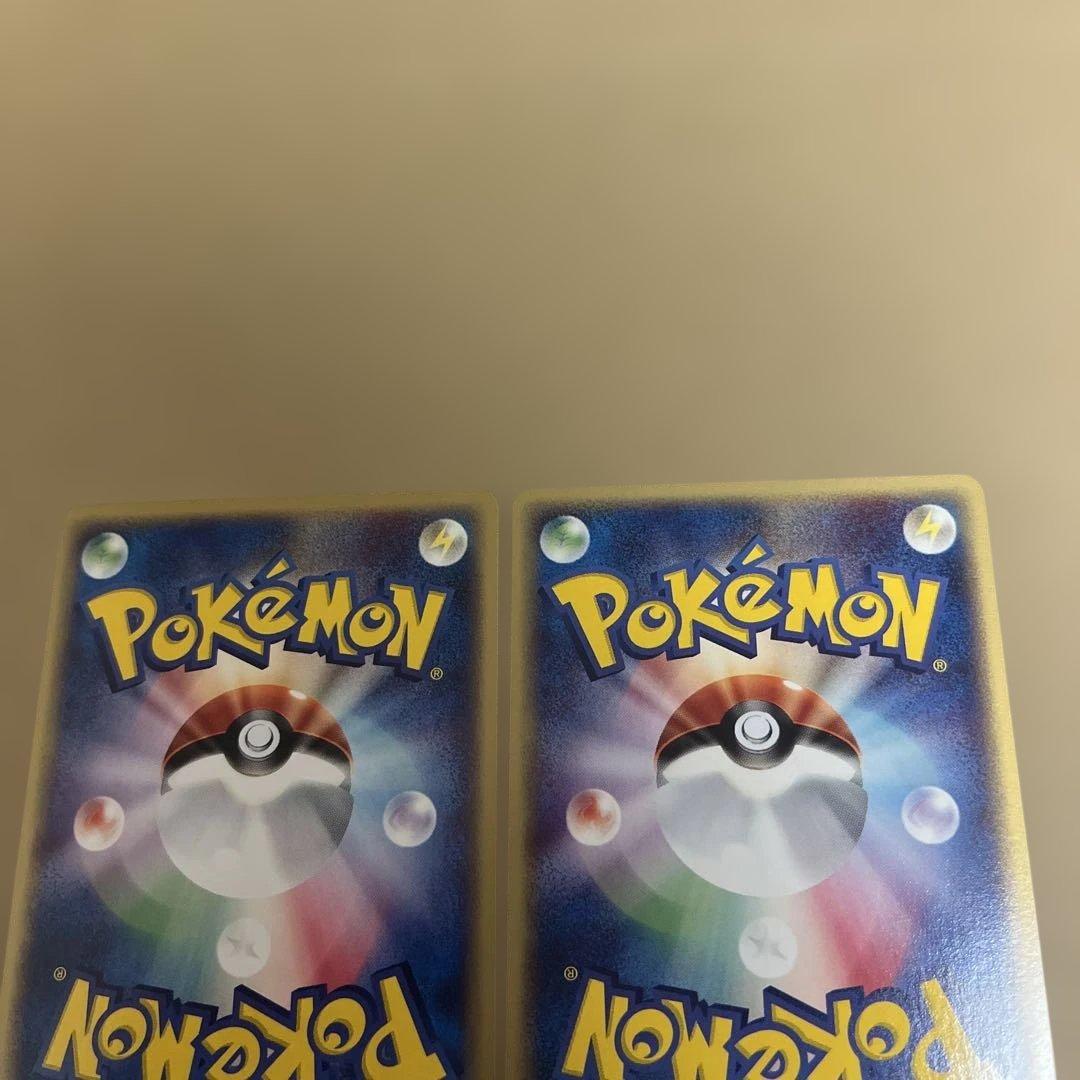 ポケモンカードe 旧ポケカ　ノーマル、レアセット