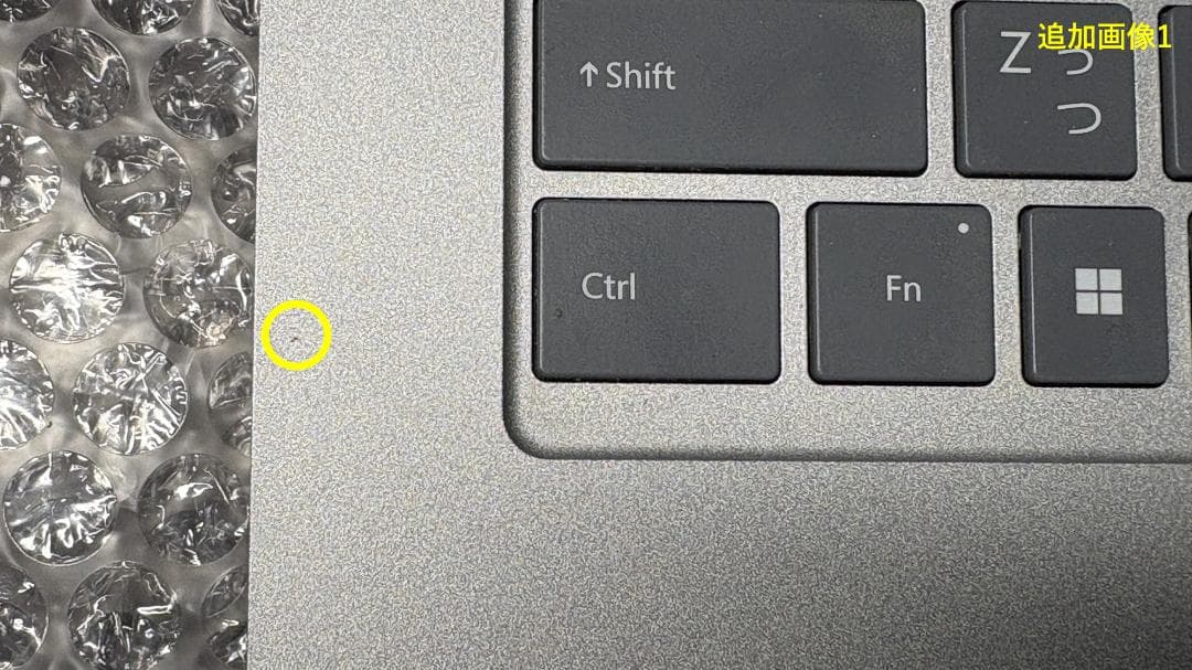 スキャナー Surface Laptop Studio AI2-00018