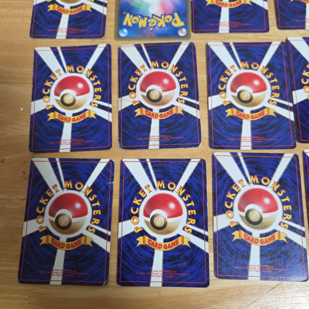 ポケモンカード　旧裏　プロモ