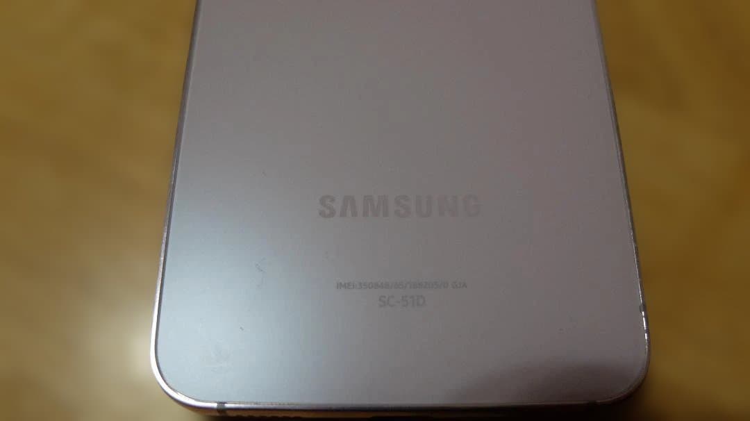Samsung Galaxy S23 SC51D ラベンダー SIMフリー