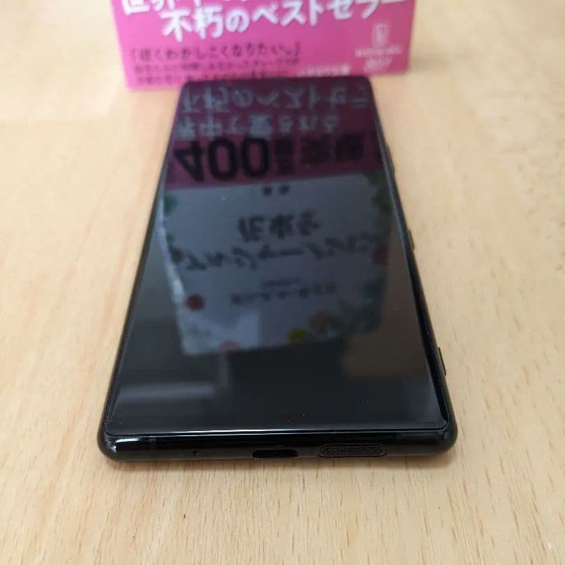 SONY Xperia 5 J9260 SIMフリー 箱・カバー付き