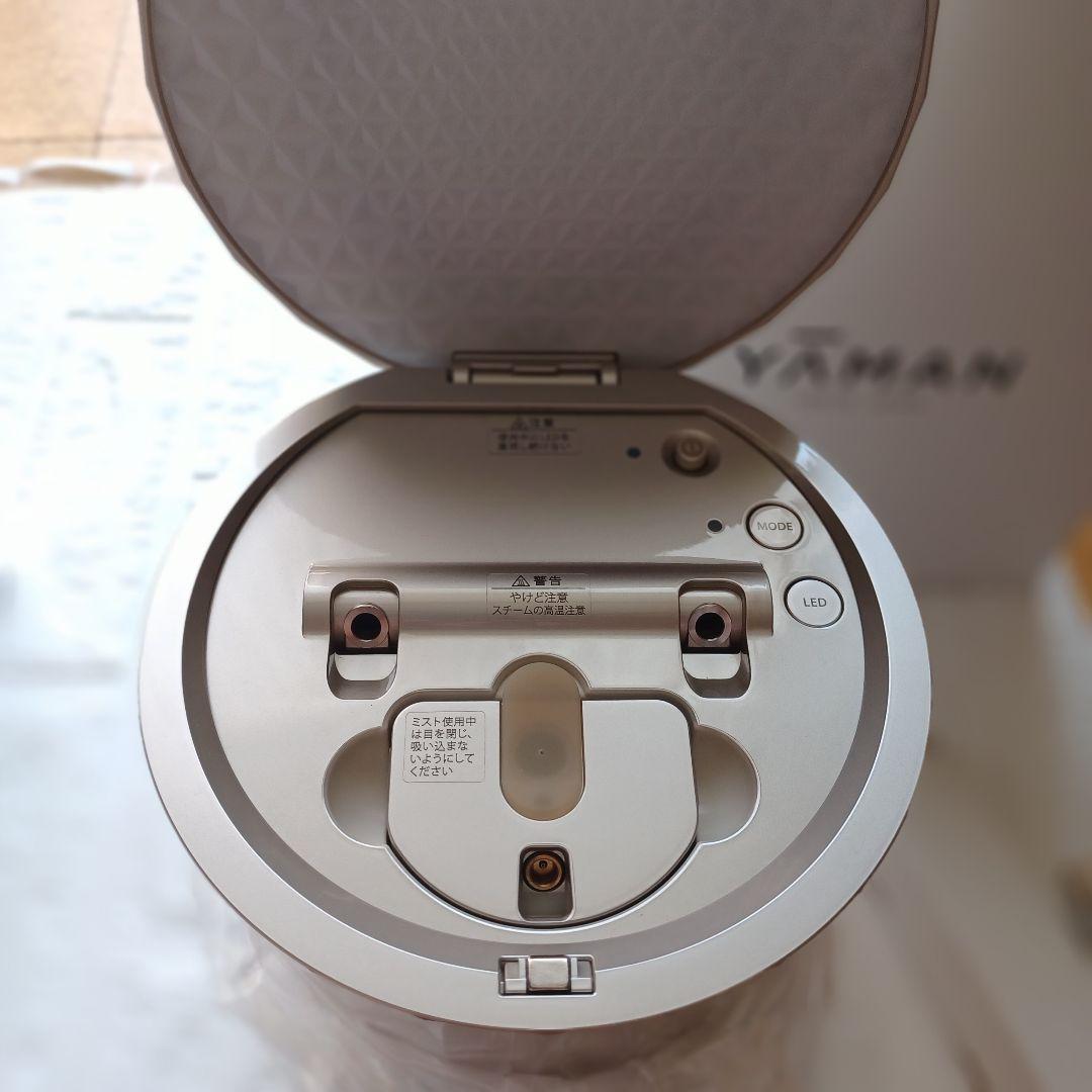 【未使用級】YA-MAN ヤーマン スチーマー フォトシャイン IS-101N