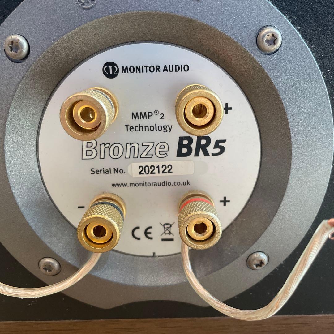 monitor audio BR5 モニターオーディオ