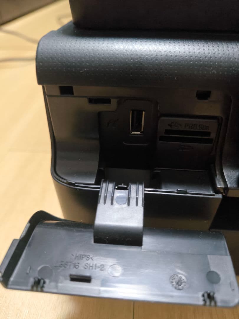 brother DCP-J952N プリンター スキャナー
