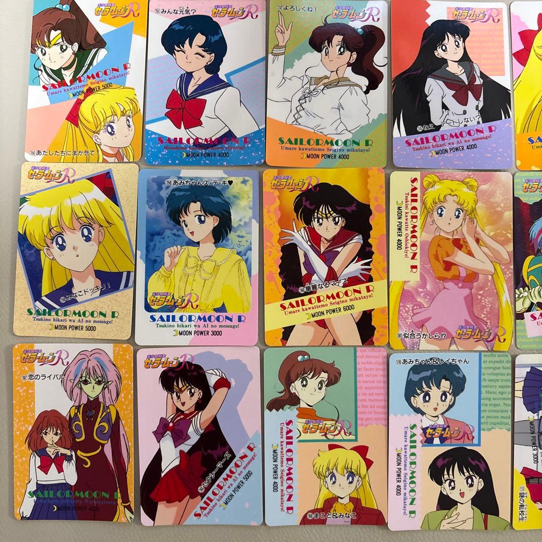セーラームーンカード 当時物⭐︎38枚セット