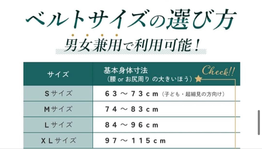 専用ページ　XLサイズ✖️25箱
