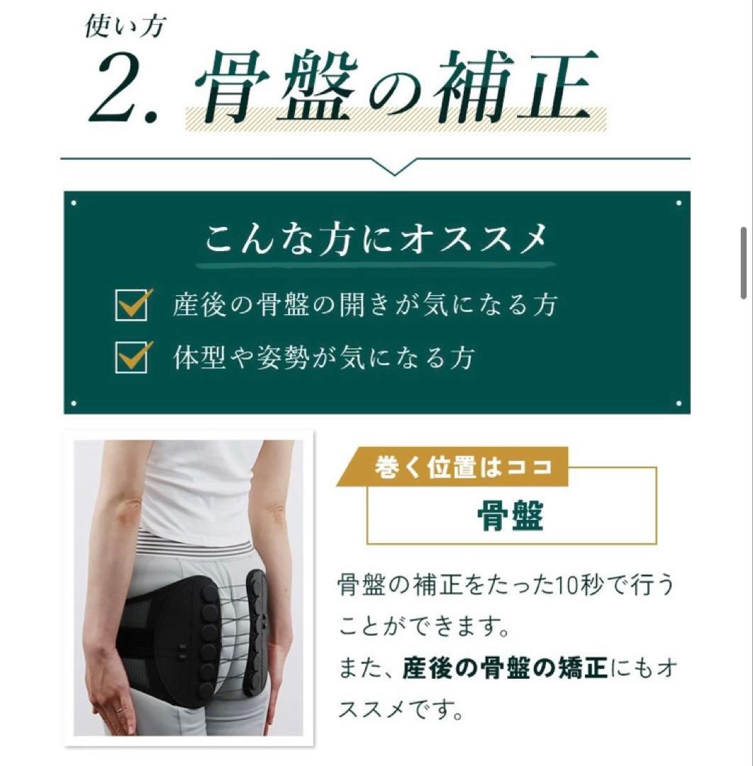 専用ページ　XLサイズ✖️25箱