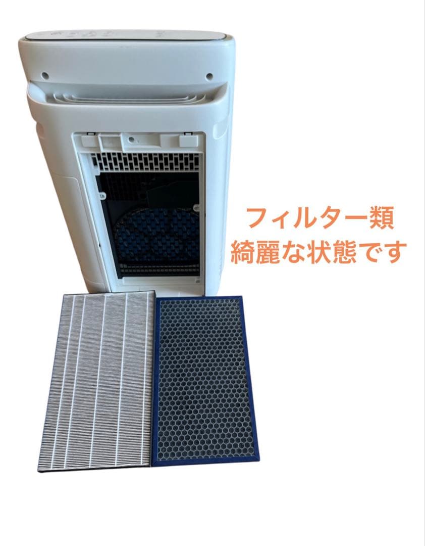 加湿空気清浄機 SHARP KI-SS50-W 送料無料
