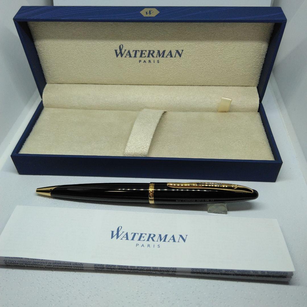 WATERMAN カレン　刻印あり