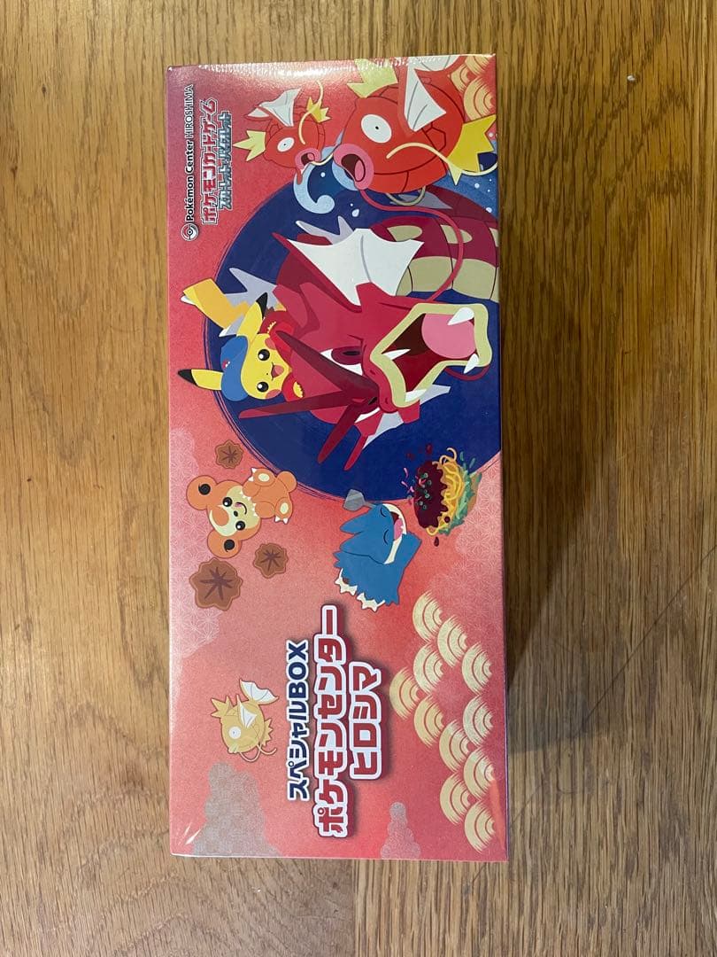 ポケモンカード　引退品　【未開封シュリンク付】ポケカBOX まとめ売り