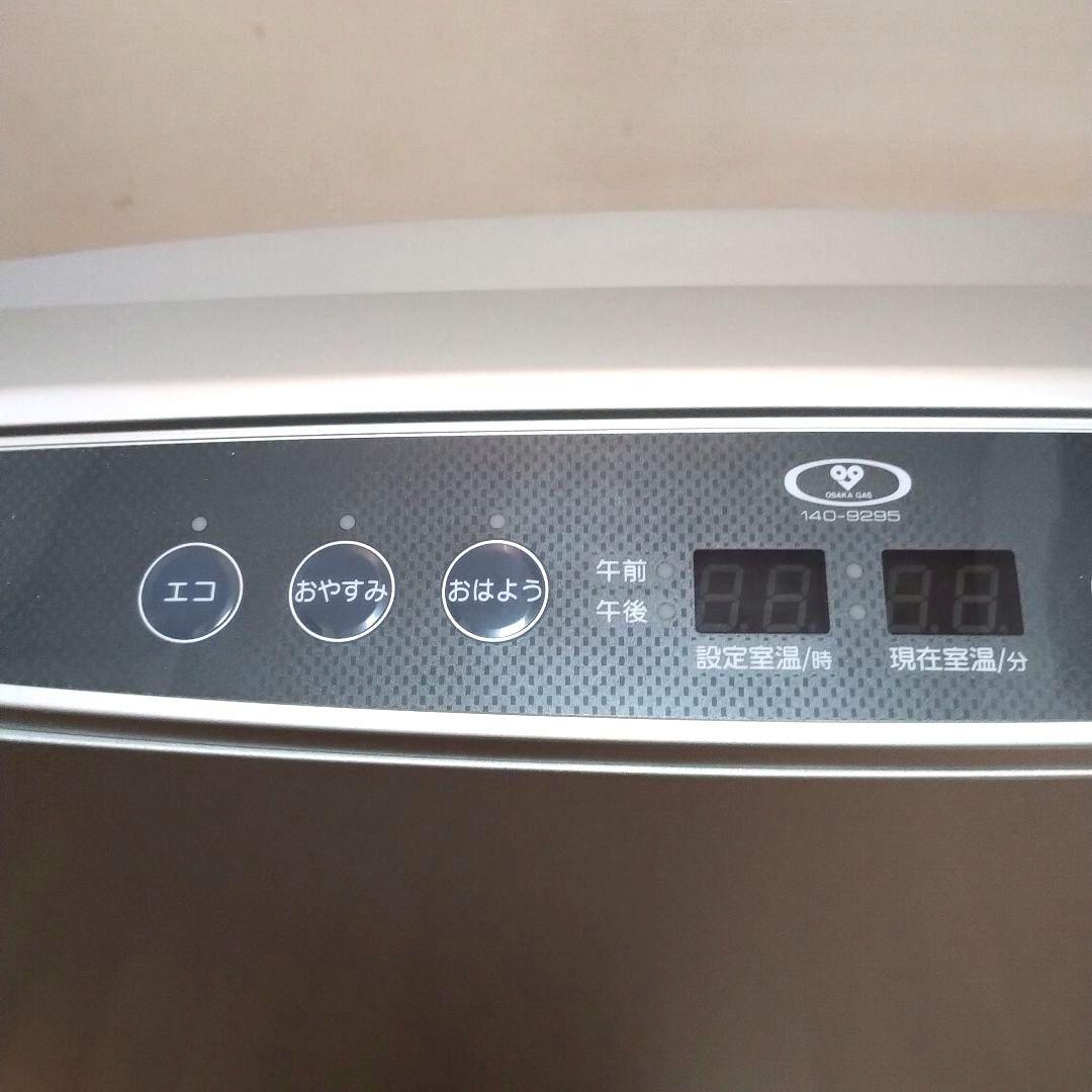 ⭐️美品⭐️大阪ガスファンヒーター N140-9295