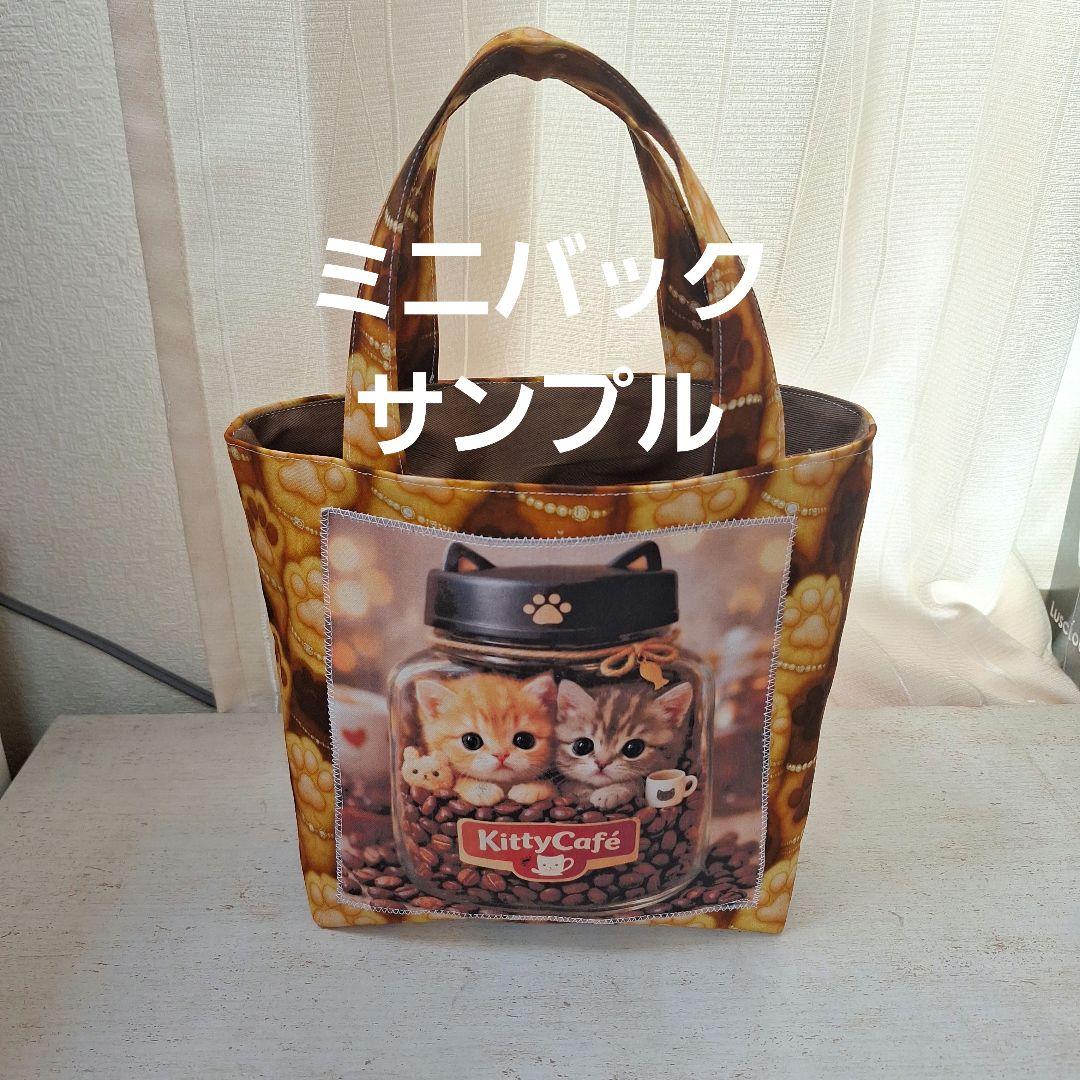 激レア絵本作成柴犬、ダックス、パグ、チワワ、トイプー、ポメラニアンパネル生地