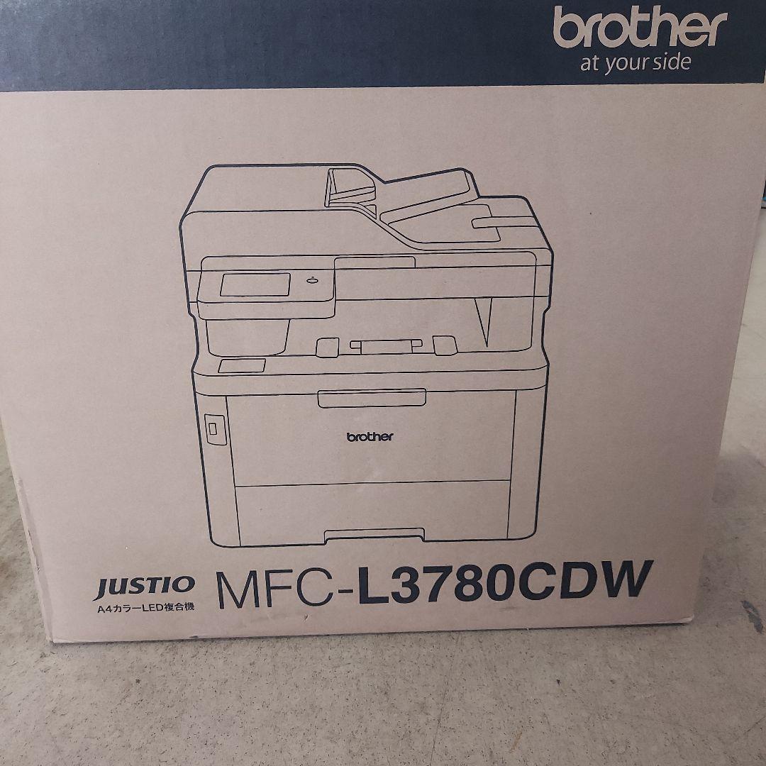 Brother MFC-L3780CDW トナーカートリッジ TN299XXL