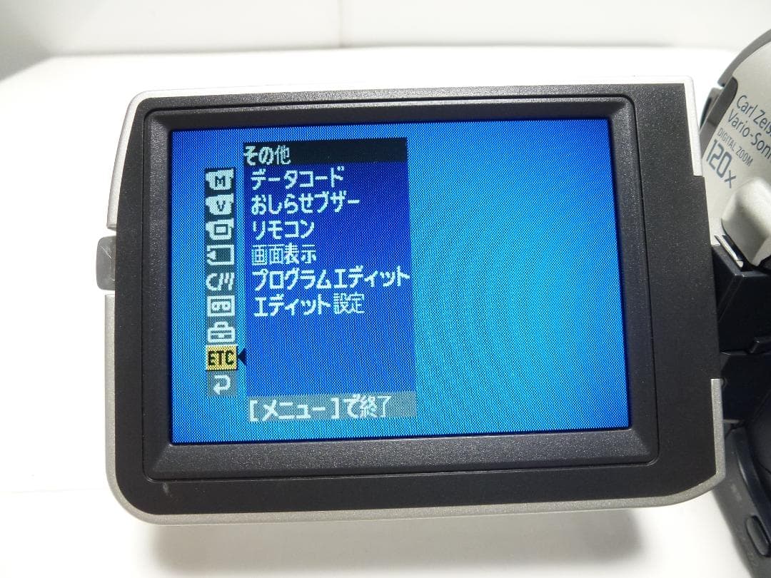 動作品 Mini DV　ソニーデジタルビデオカメラSONY DCR-TRV17②