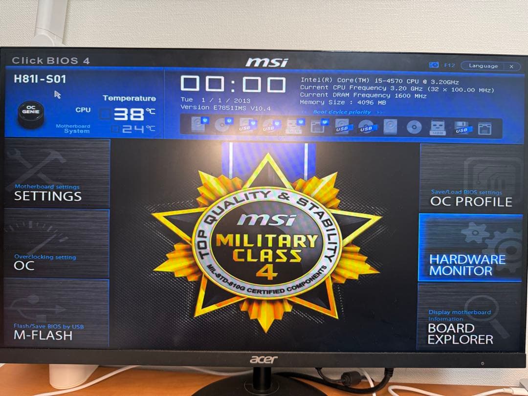 動作確認済み MSI H81+CPU i5 4570＋クーラー＋DDR3