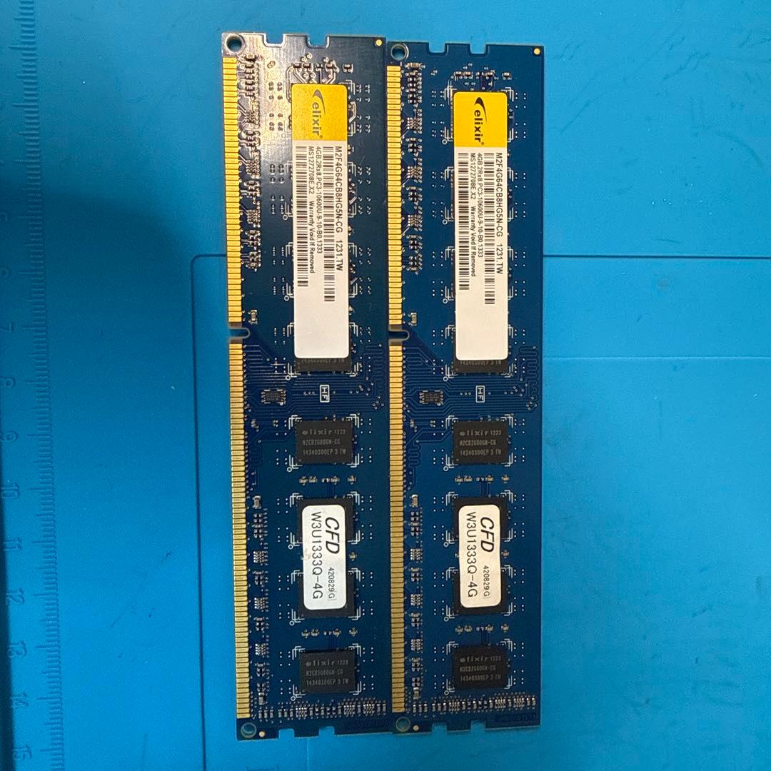 動作確認済み MSI H81+CPU i5 4570＋クーラー＋DDR3