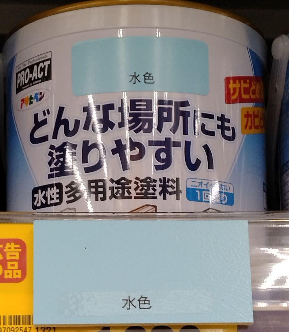 ベンチ　木製　１２０cmタイプ　丈夫　多目的　踏み台　椅子　スツール 屋外用