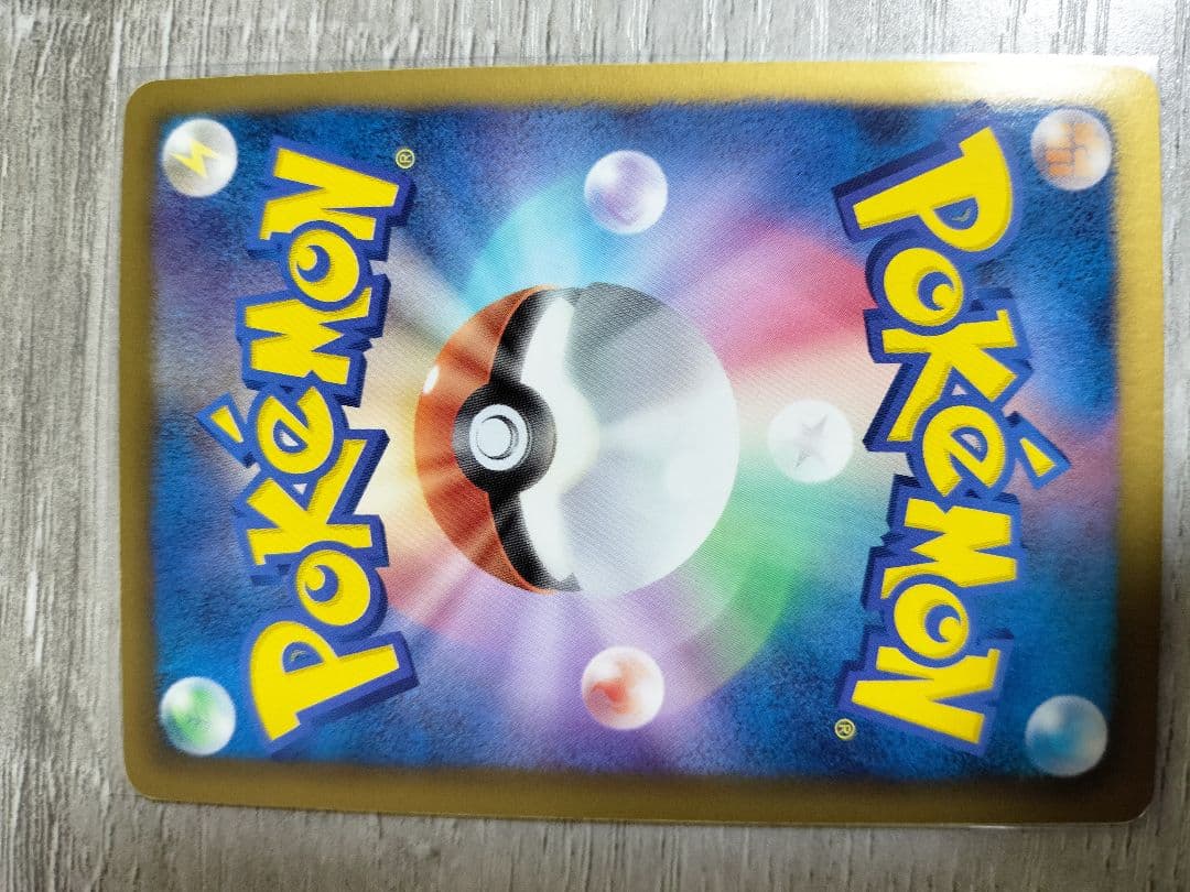 ポケモンカード　ケルディオEX　SR