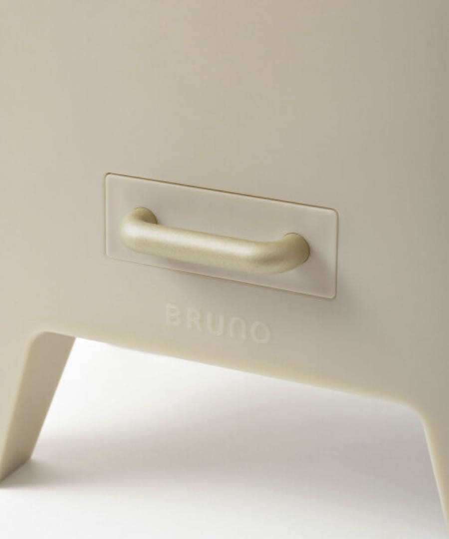 新品BRUNO ハイブリッドUV加湿器 CALM MIST BOE062-CGY