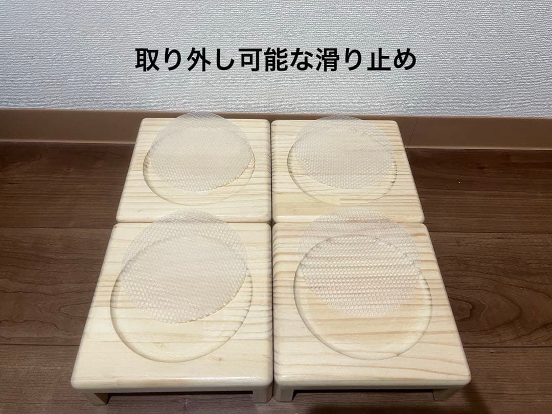 ミーニャ