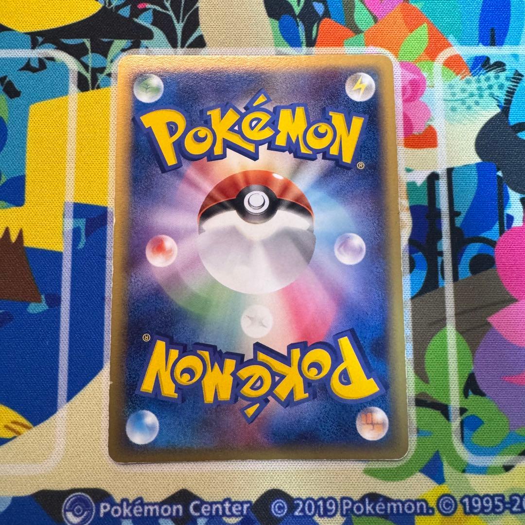 ポケモンカード　基本炎エネルギー　ホロン　引退品　dp bw 旧裏　xy