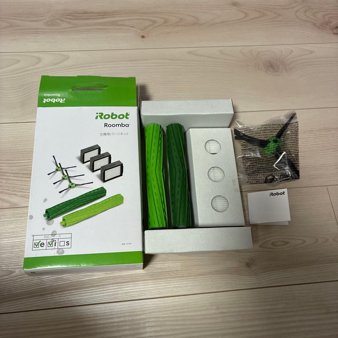 Roomba ルンバ交換用パーツキット