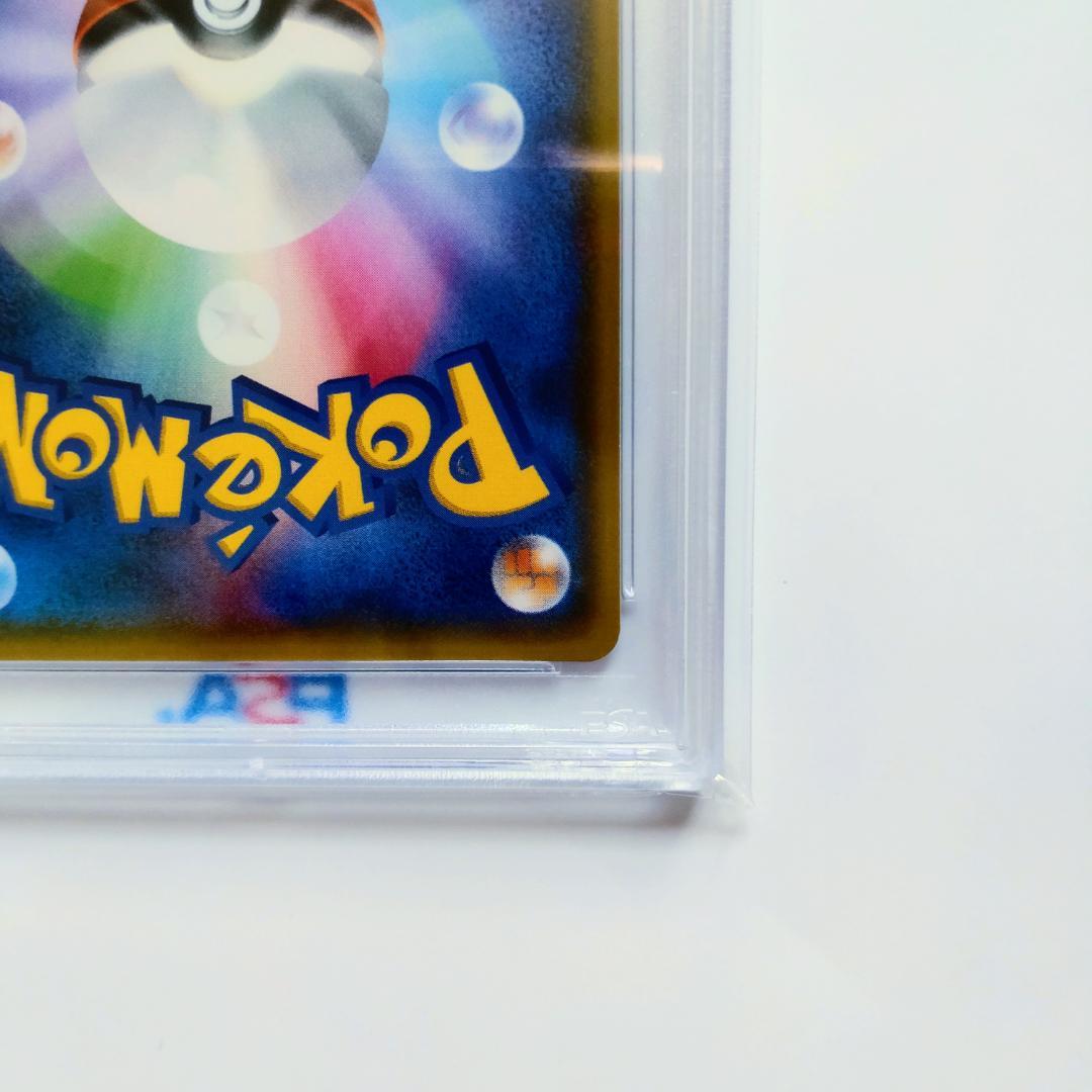 【PSA10】ブラッキーGX チャンピオンズリーグ2018 プロモ