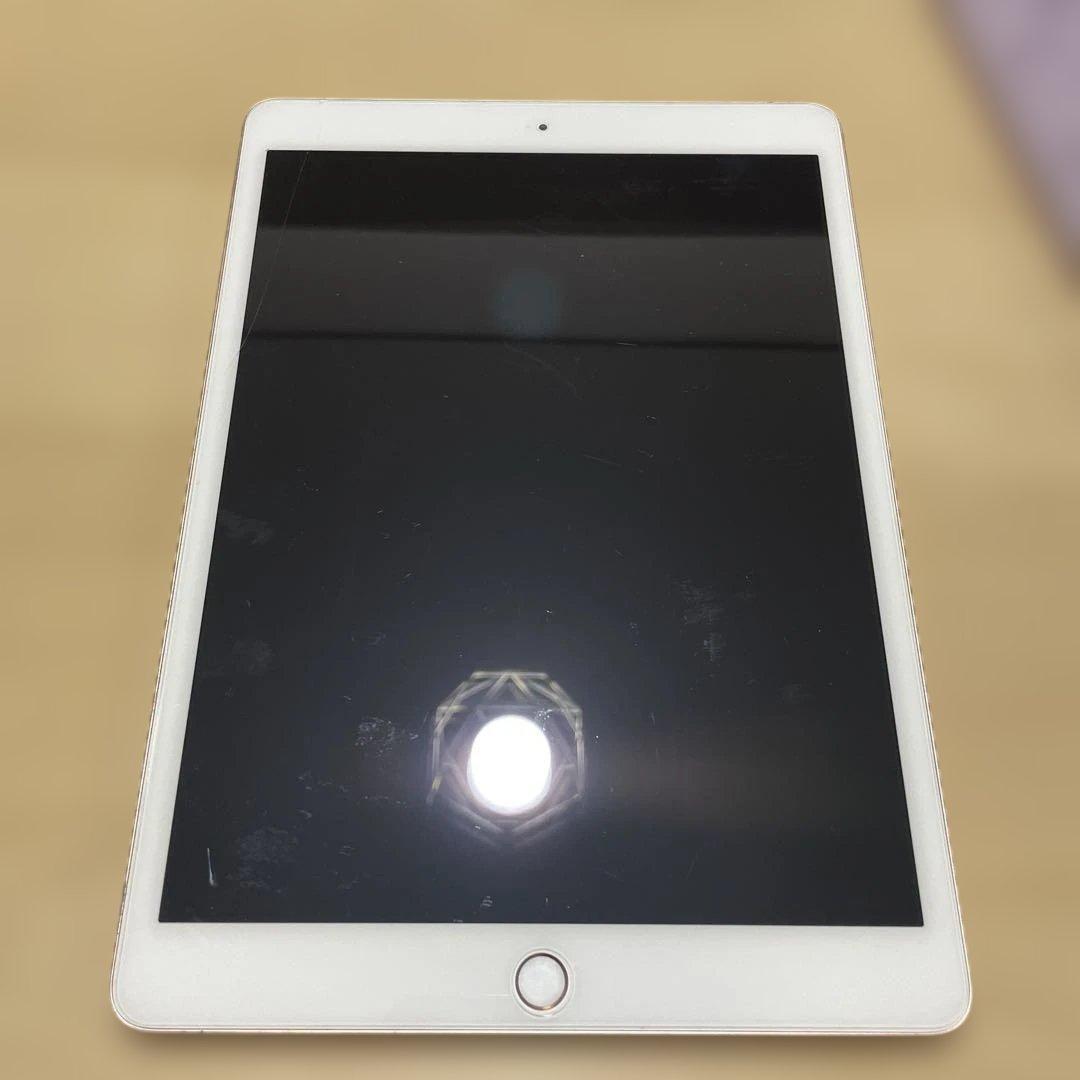 Apple iPad (第7世代) 10.2ホワイト ゴールド ケース付き