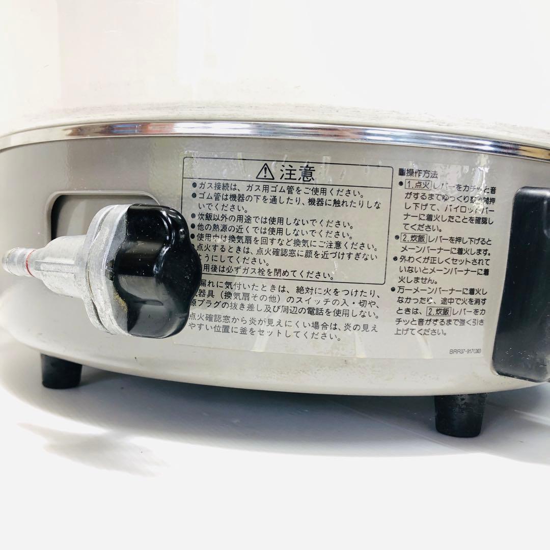 飲食店・イベントに最適！RR-30S1で大量炊飯も楽々