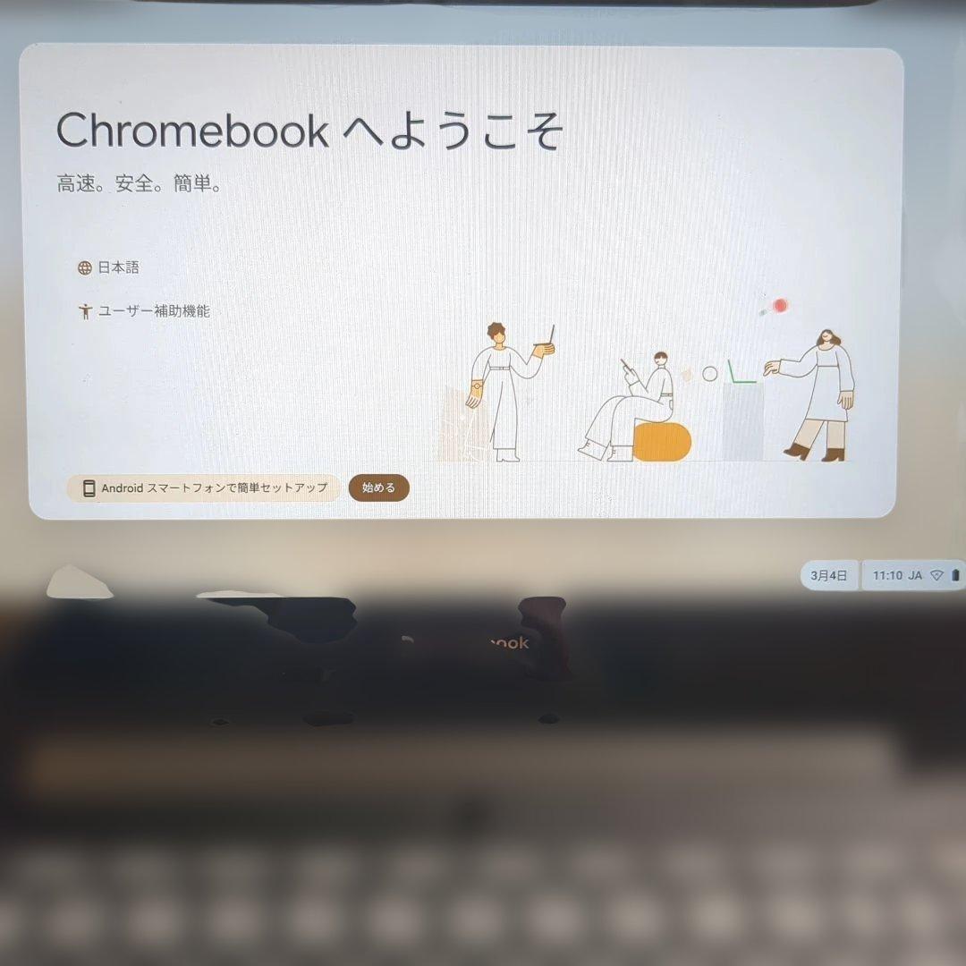 Chromebook SH-W01 初期化、動作確認OK