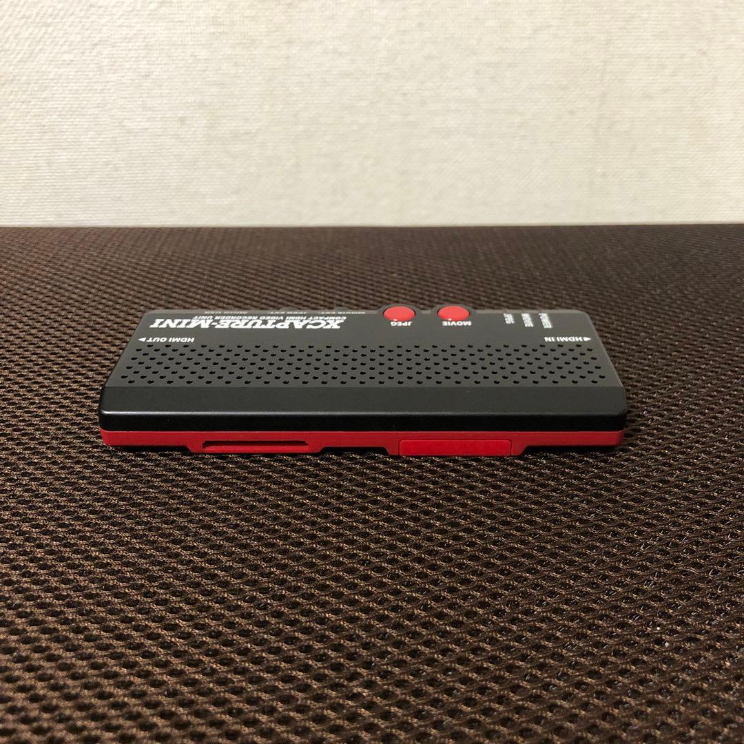 マイコンソフト HDMIビデオレコーダー XCAPTUREMINI キャプチャー