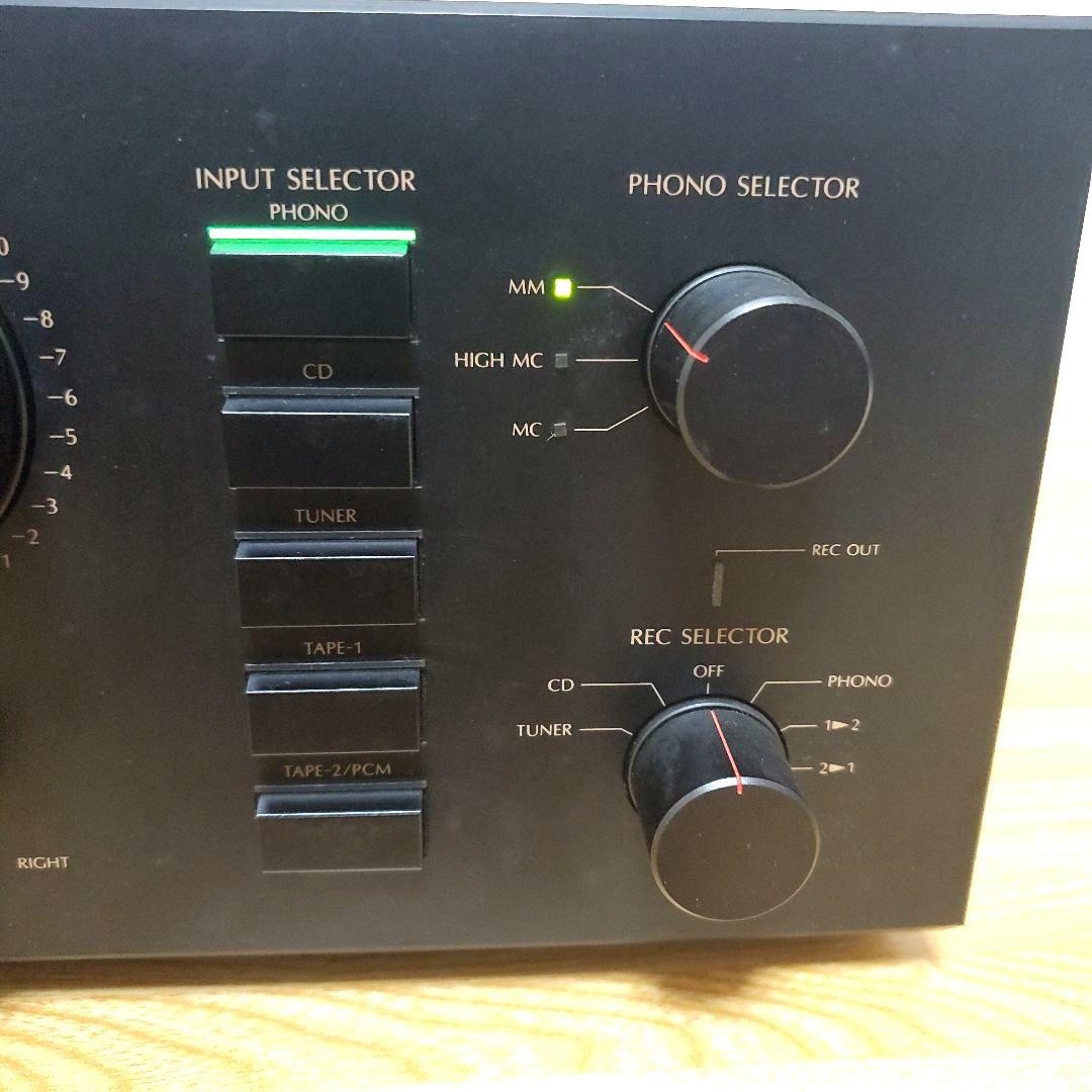 山水 SANSUI AU-D507X プリメインアンプ Xバランス 通電確認済