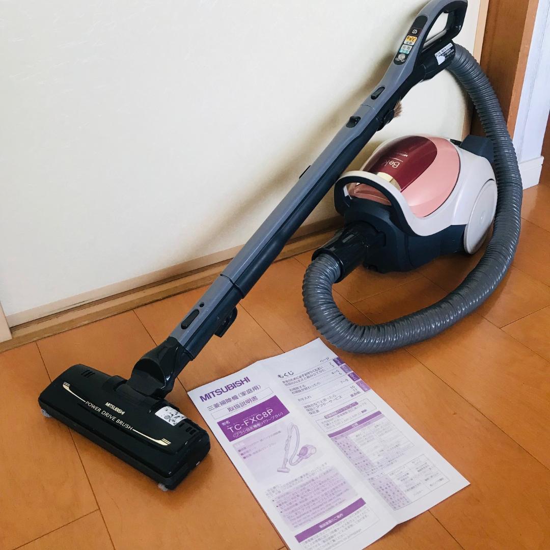 【良品】三菱掃除機　TC-FXC8P　紙パック式 ブラシ自走機能