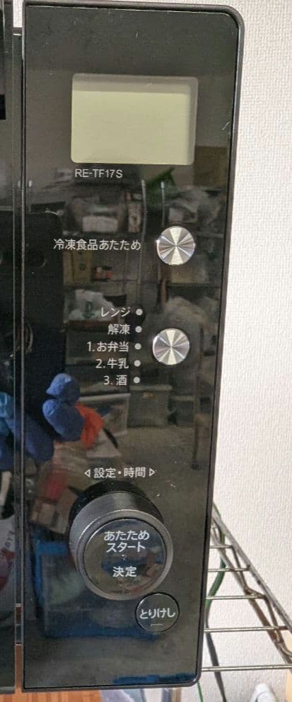 SHARP　シャープ　電子レンジ　2019年製